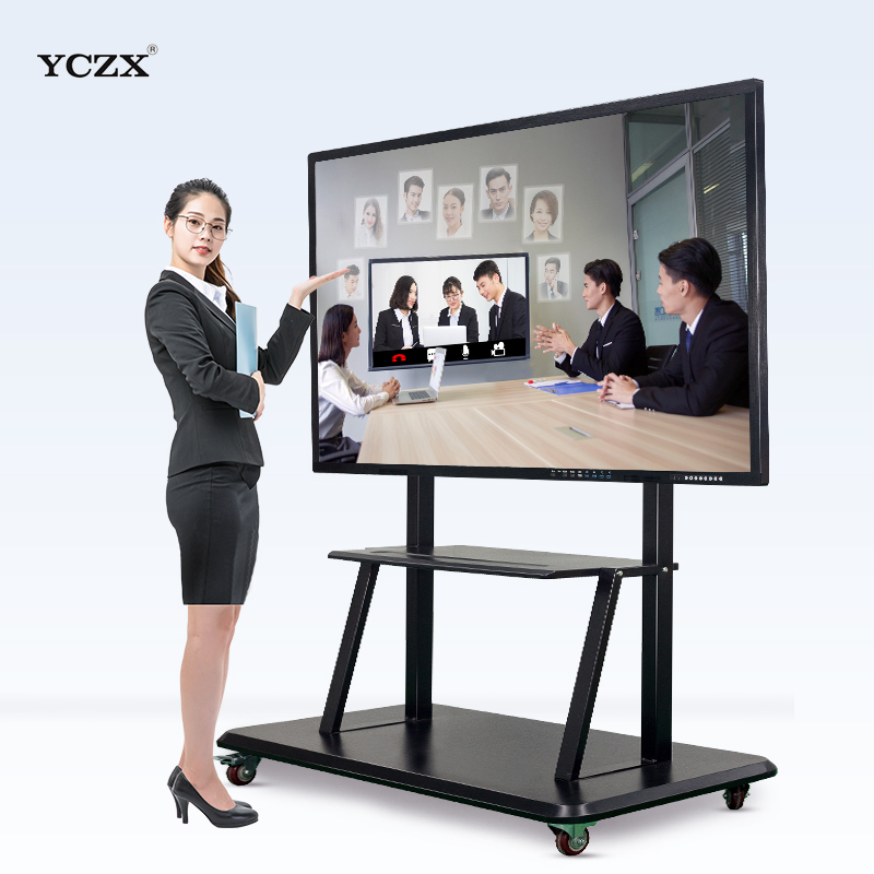 50' Portable Stand Interactive Whiteboard for Meetings