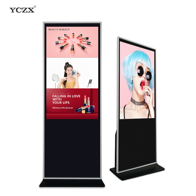 Touch screen LCD digital indoor floor-standing advertising player 