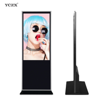 Smart Touch Video Display LCD Media Advertising Player 