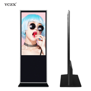 Smart Touch Video Display LCD Media Ad Player 