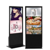 55 Inch Commercial Indoor Poster Digital Ad Player 