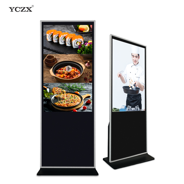 Remote Control LCD Display Vertical Video Ad Player 