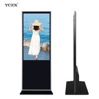 55 Inch Touch Screen Wall Mount LCD Panel Advertising Player 