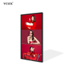 Fast delivery LCD IR multi-touch screen floor standing advertising player 