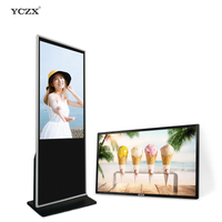 65 Inch Portable Ad Player for Mall / Library / Hospital 