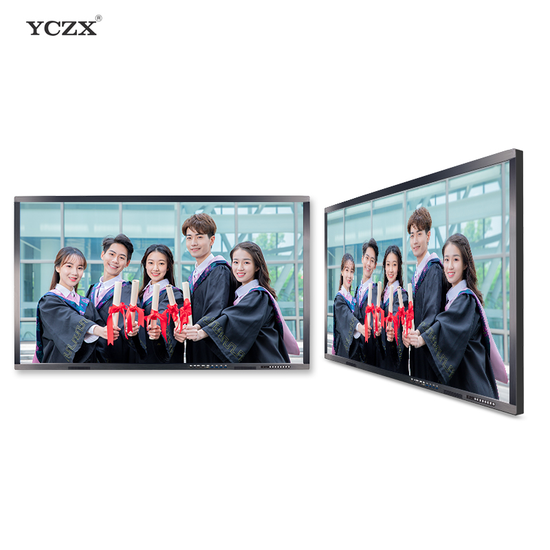 LCD Infrared Touch Display for Education Conference Interactive Flat Panel