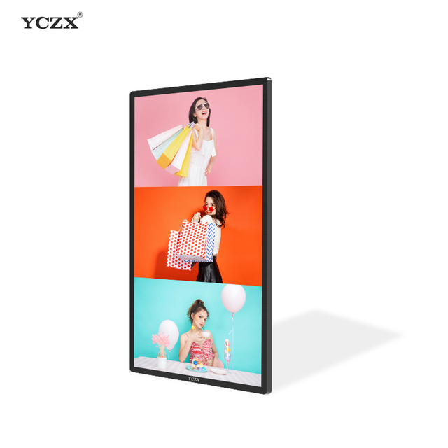 58 Inch Commercial Portable Wifi Touch Screen Ad Player 