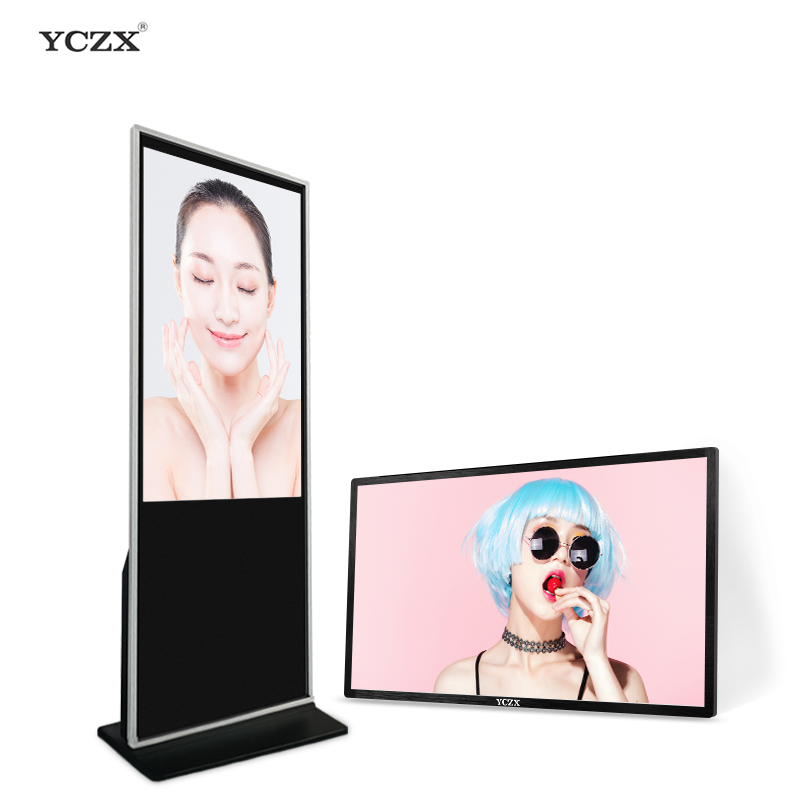 Floor-standing 55-inch Android media player touch screen