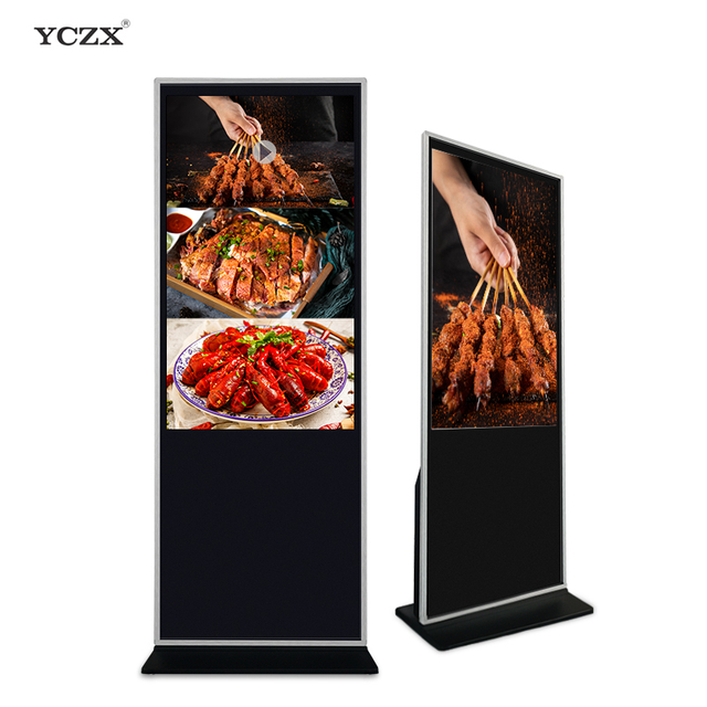 75 inch indoor portable mobile advertising kiosk advertising machine 