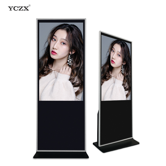 High Resolution Portable Vertical Smart Split Screen 65" Ad Player 