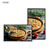 58 Inch Commercial Portable Wifi Touch Screen Ad Player 