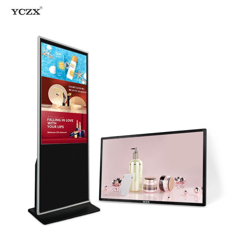 49 inch supermarket/station/shopping mall portable advertising machine