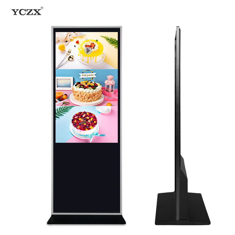 49 inch supermarket/station/shopping mall portable advertising machine