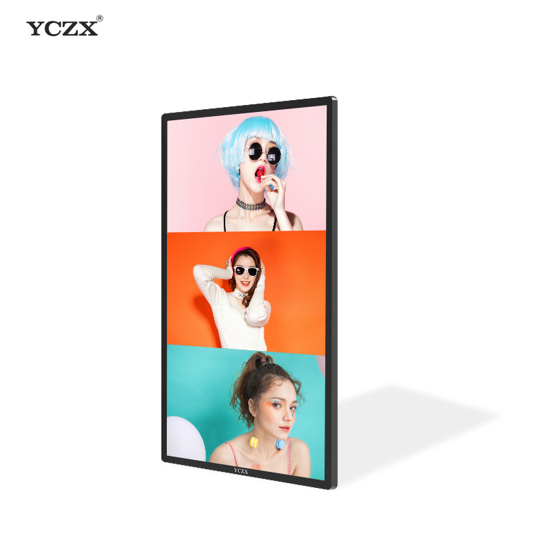 58 Inch Commercial Display Portable Touch Screen