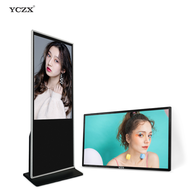 OEM ODM 85 Inch LED Digital Ad Player