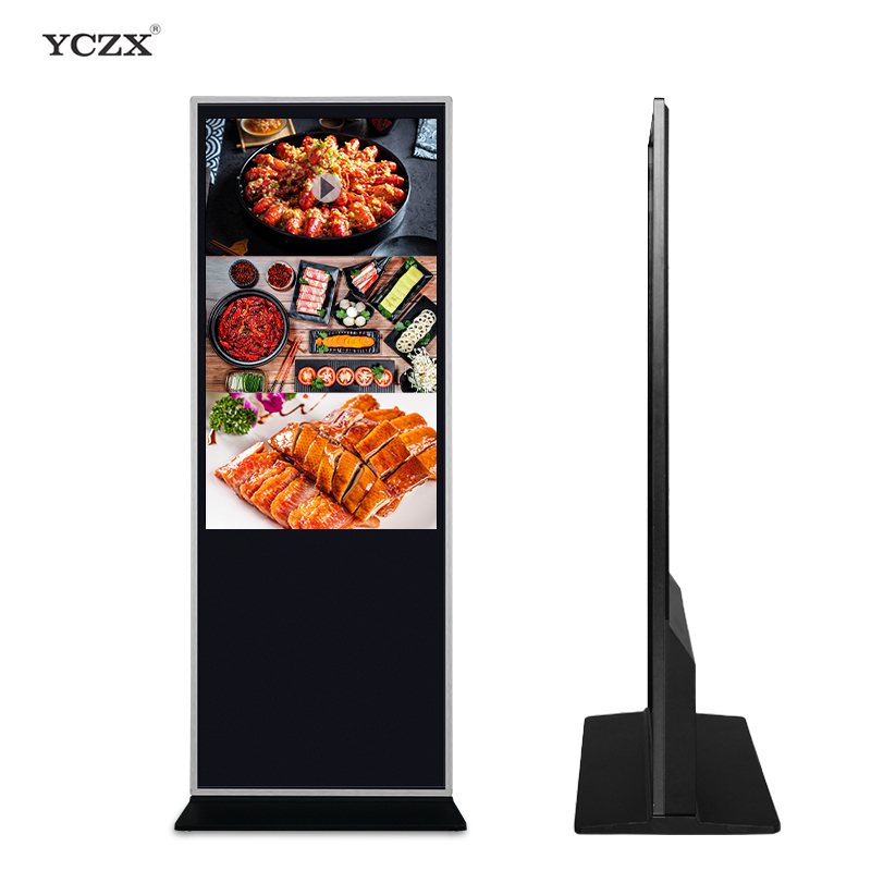 Remote Control LCD Display Vertical Video Ad Player 