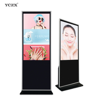 Promoted Vertical 65" Floor Standing 10 Points IR Touch Kiosk Ad Player 