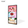 Indoor Android LCD Digital Media Player Touch Screen