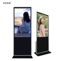Touch Screen Lcd Digital Indoor Floor Standing Playing Ad Player 
