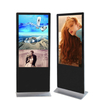 Commercial Wall Mounted Advertising Display Vertical Touch Screen