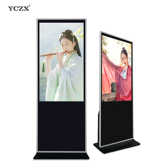 Wall Mounted Split Screen Shop Interactive Advertising Touch Screen